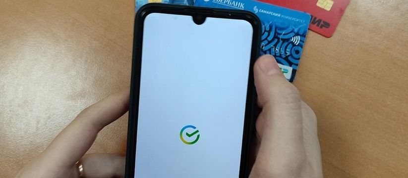 Новые правила переводов: как они работают и что нужно знать Новые правила переводов: как они работают и что нужно знать
