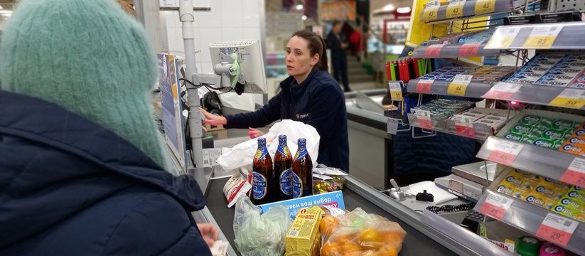 С 1 мая в супермаркетах могут отказывать в продаже: что нужно знать покупателям С 1 мая в супермаркетах могут отказывать в продаже: что нужно знать покупателям