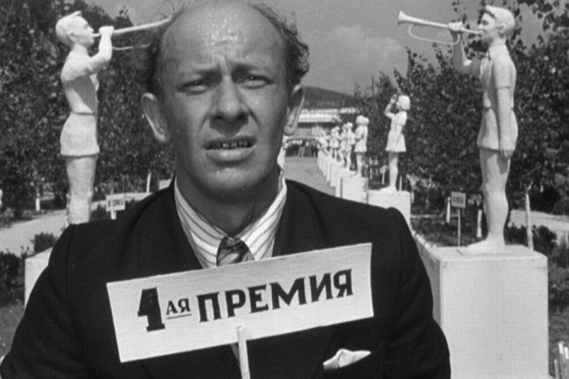 Пять фильмов для семейного просмотра на майских праздниках Пять фильмов для семейного просмотра на майских праздниках