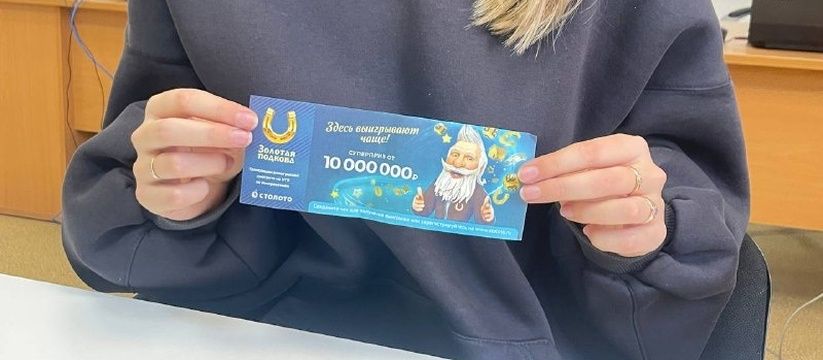 Четыре знака зодиака, которые притягивают удачу словно магнит Четыре знака зодиака, которые притягивают удачу словно магнит