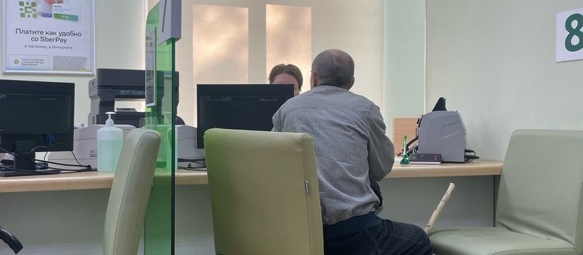 Как разобраться в налогах на денежные переводы и не попасть впросак Как разобраться в налогах на денежные переводы и не попасть впросак