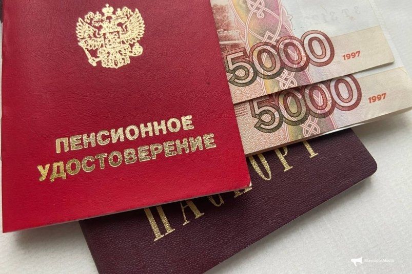 Пенсионные накопления для тех, кому 55/60: кому повезет и как воспользоваться Пенсионные накопления для тех, кому 55/60: кому повезет и как воспользоваться