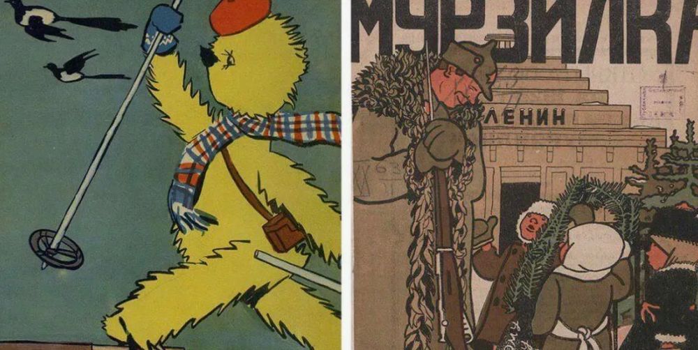 Военная загадка из «Мурзилки»: готовы проверить свою смекалку? Военная загадка из «Мурзилки»: готовы проверить свою смекалку?