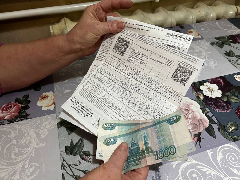 Новые правила оплаты коммунальных услуг: что изменится для владельцев долей в квартире Новые правила оплаты коммунальных услуг: что изменится для владельцев долей в квартире