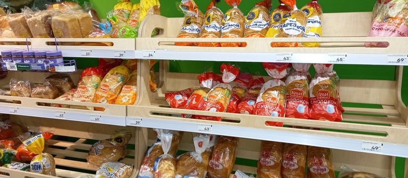 Хлебные бирки: неожиданный тренд в России Хлебные бирки: неожиданный тренд в России