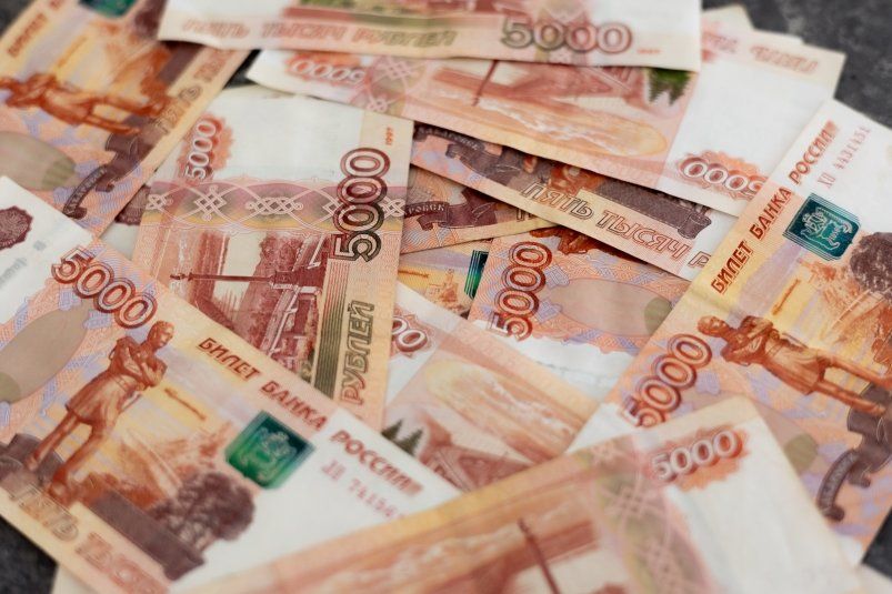 Многодетные семьи Тульской области получат дополнительные 550 000 рублей на погашение ипотеки Многодетные семьи Тульской области получат дополнительные 550 000 рублей на погашение ипотеки