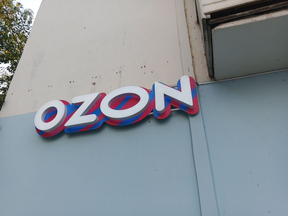 Wildberries и Ozon прекращают поддержку устаревших приложений: что делать пользователям? Wildberries и Ozon прекращают поддержку устаревших приложений: что делать пользователям?