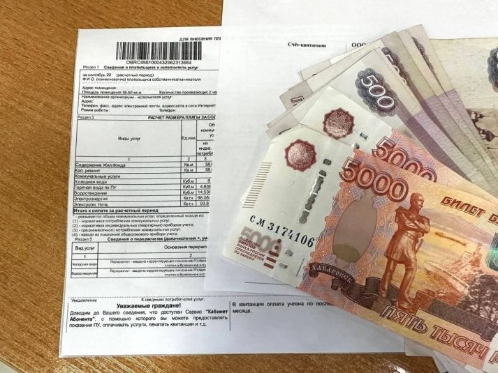 Коммунальные споры: как не переплачивать за услуги ЖКХ Коммунальные споры: как не переплачивать за услуги ЖКХ
