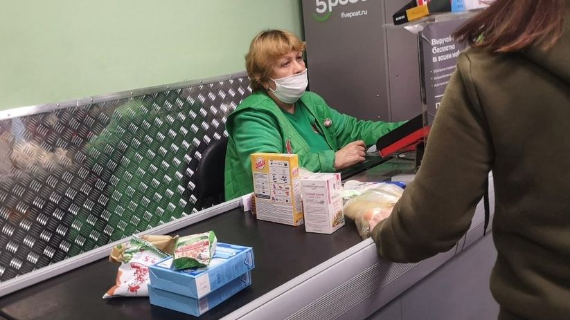 Как сотрудники “Пятёрочки” могут обмануть вас на кассе: 5 уловок, из-за которых вы теряете деньги Как сотрудники “Пятёрочки” могут обмануть вас на кассе: 5 уловок, из-за которых вы теряете деньги