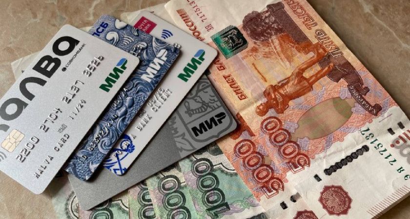 Сбербанк меняет правила игры: новые возможности для держателей карт Сбербанк меняет правила игры: новые возможности для держателей карт