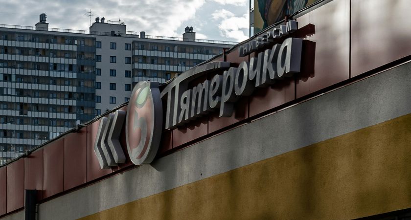 Электронные чеки: почему всё больше покупателей выбирают их Электронные чеки: почему всё больше покупателей выбирают их