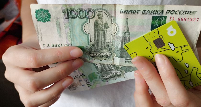Тревожные изменения: как новые правила снятия наличных повлияют на финансовую свободу россиян Тревожные изменения: как новые правила снятия наличных повлияют на финансовую свободу россиян