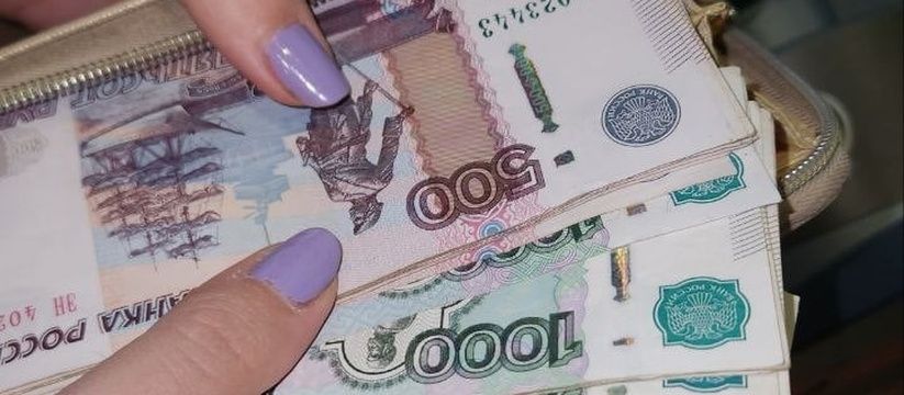 Возвращение сбережений: как получить компенсацию по вкладам СССР Возвращение сбережений: как получить компенсацию по вкладам СССР