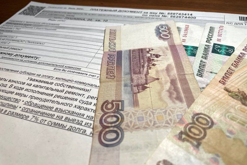 Как законно сэкономить на оплате ЖКХ: 3 рабочих способа Как законно сэкономить на оплате ЖКХ: 3 рабочих способа