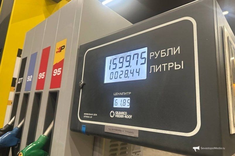 Неочевидные правила на заправке, о которых вы могли не знать Неочевидные правила на заправке, о которых вы могли не знать