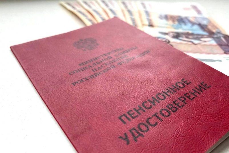Пенсионный возраст в России: слухи развеяны, правда установлена Пенсионный возраст в России: слухи развеяны, правда установлена