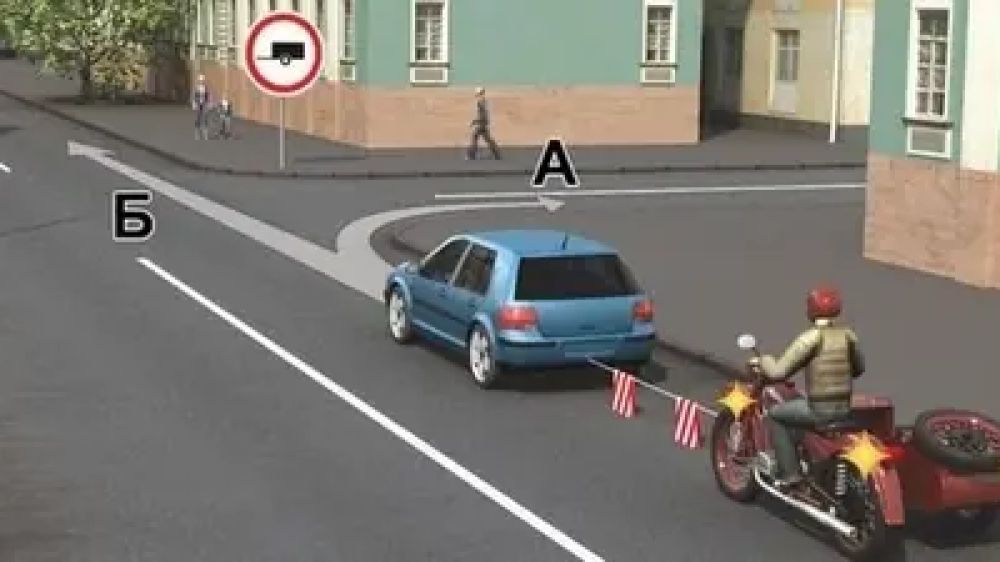 Буксировка: сможете ли вы правильно выбрать направление? Буксировка: сможете ли вы правильно выбрать направление?
