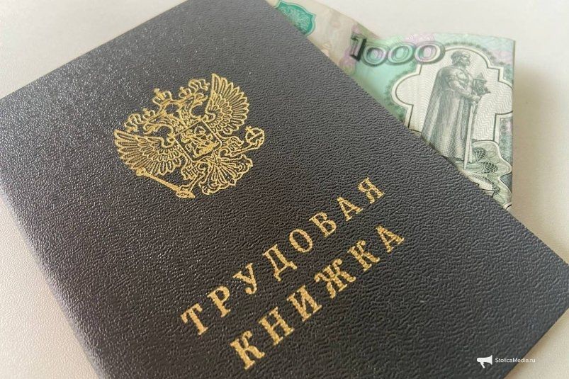 Почему россияне теряют право на пособие: основные причины и как их избежать Почему россияне теряют право на пособие: основные причины и как их избежать