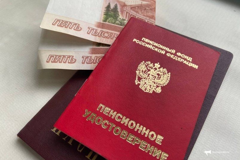 Как восстановить пенсионные права без архивных документов: полезные советы Как восстановить пенсионные права без архивных документов: полезные советы