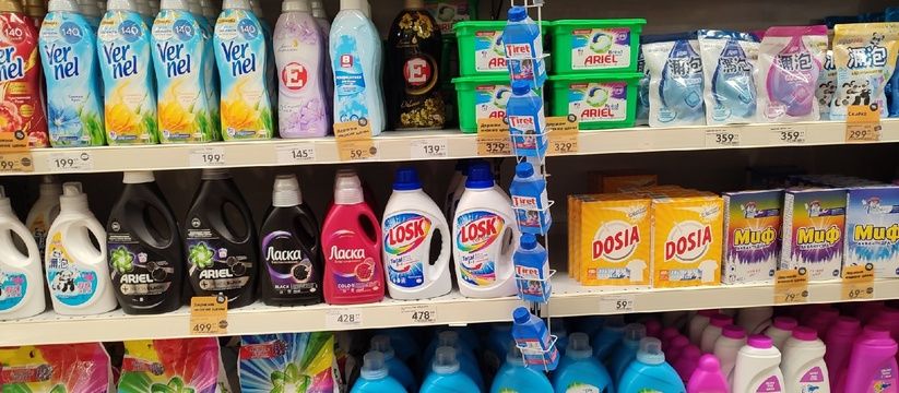 Осторожно, небезопасный порошок: результаты проверки популярных марок Осторожно, небезопасный порошок: результаты проверки популярных марок