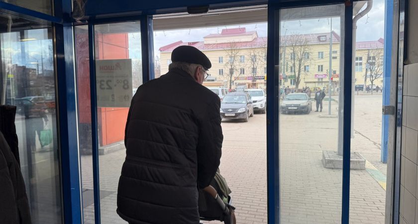 Досрочная пенсия в 2025 году: как воспользоваться лазейками в пенсионной системе Досрочная пенсия в 2025 году: как воспользоваться лазейками в пенсионной системе