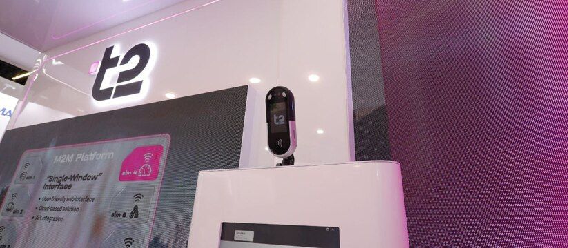 Т2 внедряет инновационный биотерминал для иностранных абонентов Т2 внедряет инновационный биотерминал для иностранных абонентов