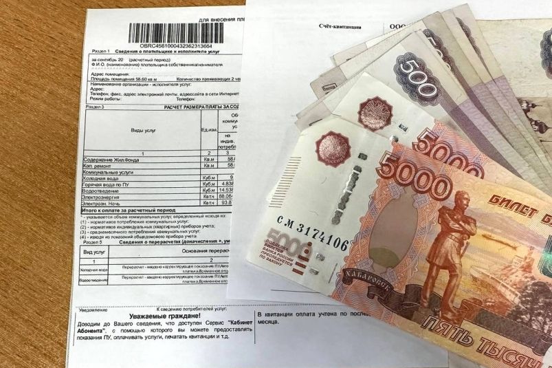 Как сэкономить на коммунальных платежах во время отпуска Как сэкономить на коммунальных платежах во время отпуска