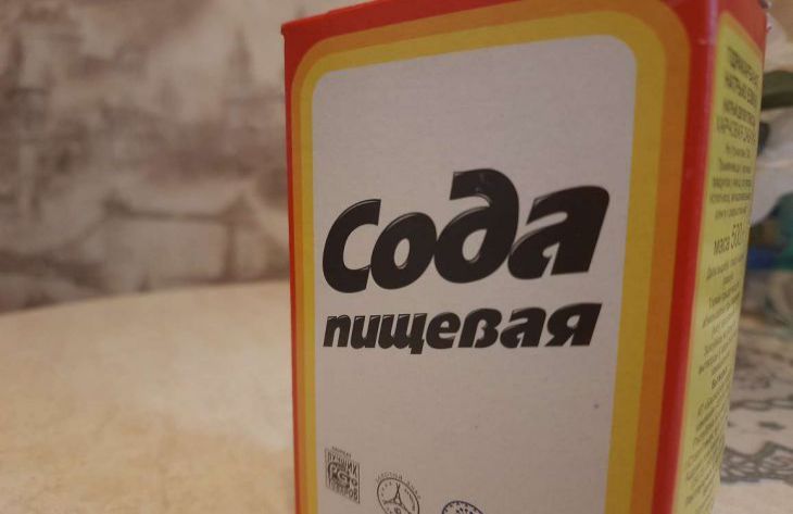 Гасим соду без уксуса: секреты пышной выпечки Гасим соду без уксуса: секреты пышной выпечки