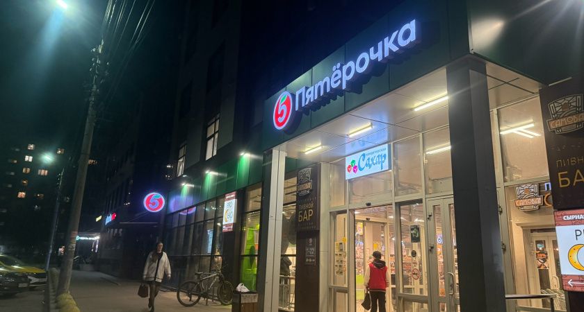 Скидки в супермаркетах: как не навредить себе и своему кошельку Скидки в супермаркетах: как не навредить себе и своему кошельку