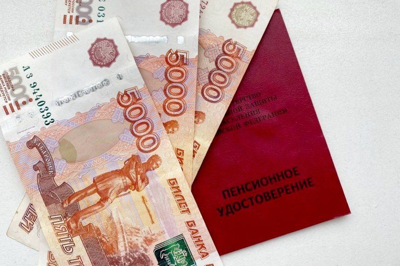 Пенсионный шок: почему летние выплаты остаются вне досягаемости для многих пенсионеров Пенсионный шок: почему летние выплаты остаются вне досягаемости для многих пенсионеров