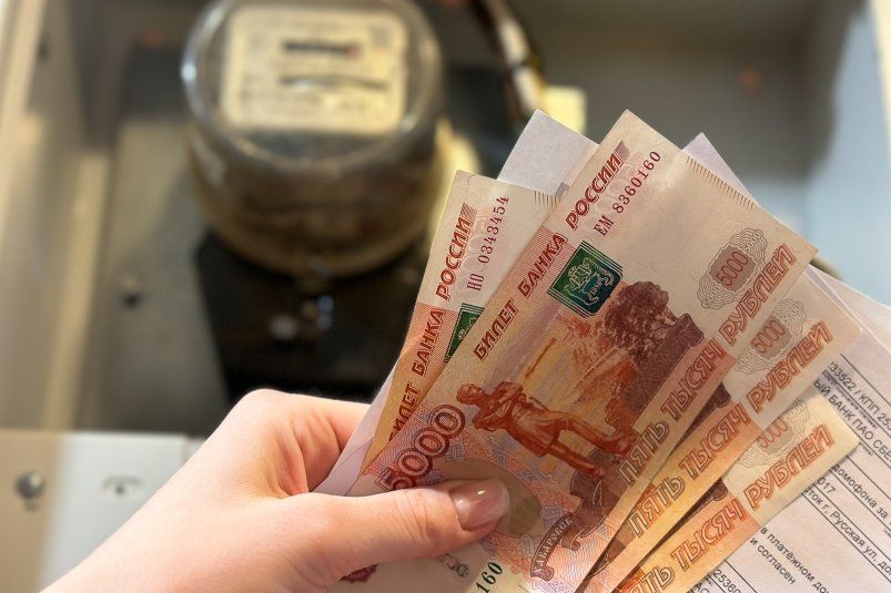 Что делать с переплатой за ЖКУ: разъяснение для жильцов Что делать с переплатой за ЖКУ: разъяснение для жильцов