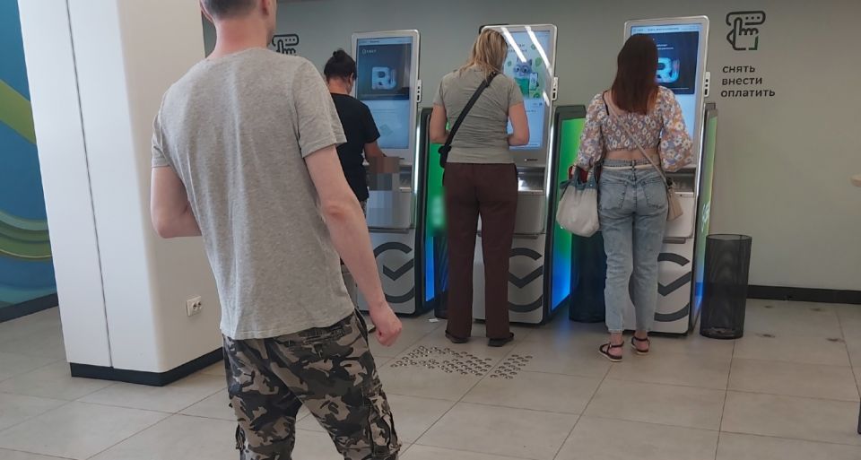 Центробанк корректирует ключевую ставку: что это значит для экономики Центробанк корректирует ключевую ставку: что это значит для экономики
