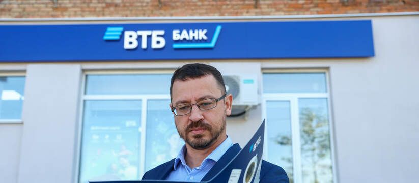 ВТБ представляет инновационный платёжный инструмент для бизнеса в Казани ВТБ представляет инновационный платёжный инструмент для бизнеса в Казани