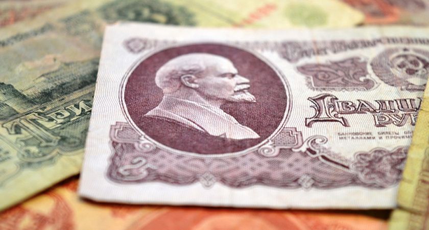 Рубль в СССР: как один рубль открывал целый мир возможностей Рубль в СССР: как один рубль открывал целый мир возможностей
