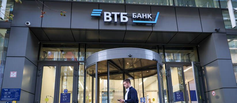 Осторожно, мошенники! Кто представляется школьным психологом и зачем это нужно Осторожно, мошенники! Кто представляется школьным психологом и зачем это нужно