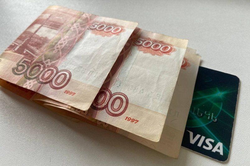 Наличные без банкоматов: новый тренд в России Наличные без банкоматов: новый тренд в России