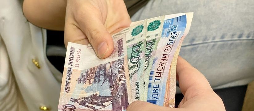 Плюс 10 тысяч к пенсии: кто получит удвоенную выплату уже с июня Плюс 10 тысяч к пенсии: кто получит удвоенную выплату уже с июня