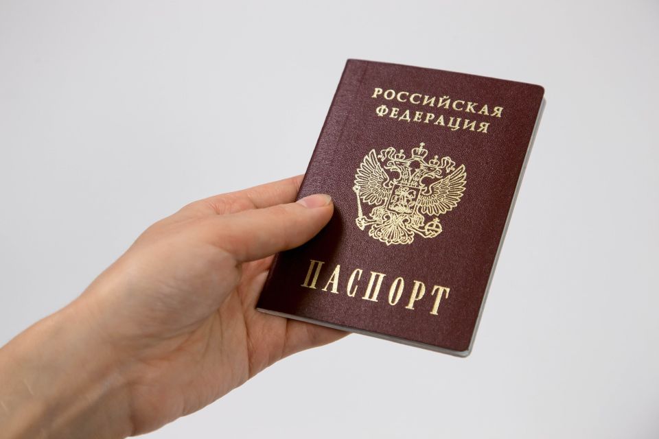 Брак и дети в паспорте: возвращение к традициям или утрата приватности? Брак и дети в паспорте: возвращение к традициям или утрата приватности?