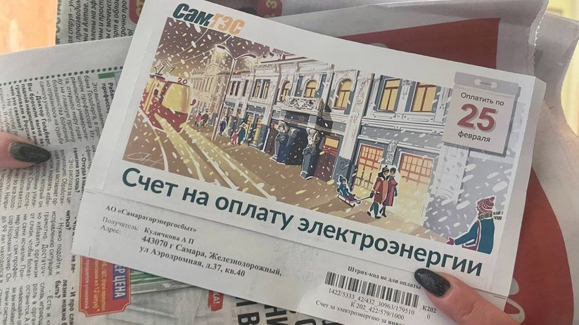 Как избежать перерасхода на жилье: полезные советы для пенсионеров Как избежать перерасхода на жилье: полезные советы для пенсионеров