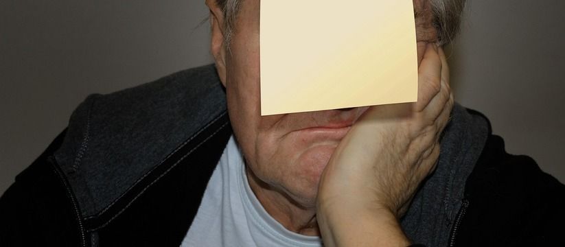 Пенсионерам до 70 лет — QR-код вместо бумажного удостоверения Пенсионерам до 70 лет — QR-код вместо бумажного удостоверения
