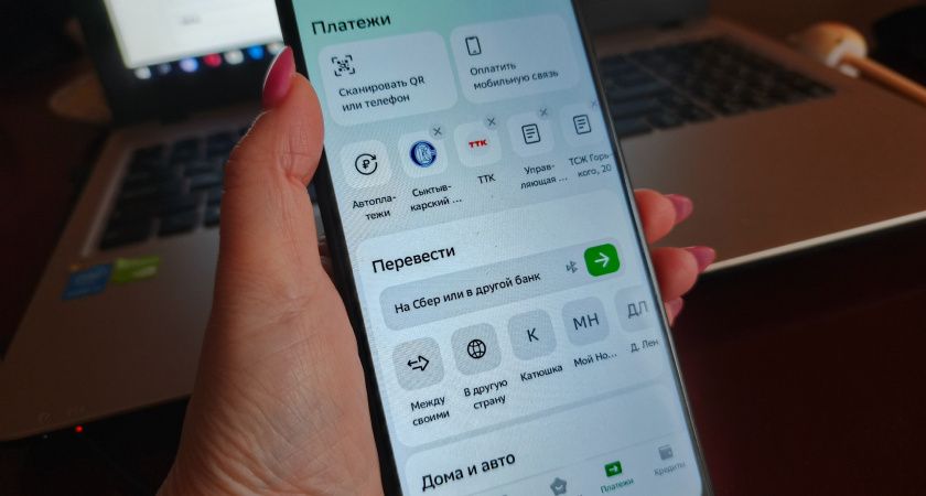 Сбер предупредил: не заплатите налог вовремя — придётся раскошелиться Сбер предупредил: не заплатите налог вовремя — придётся раскошелиться
