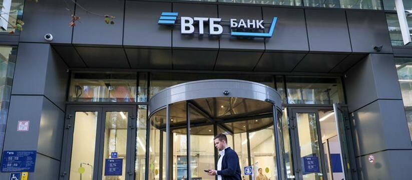 Как жители ПФО защищают свои сбережения с помощью биометрии Как жители ПФО защищают свои сбережения с помощью биометрии
