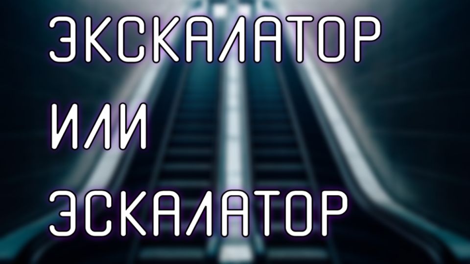Сможете ли вы справиться с тестом на школьные знания? Сможете ли вы справиться с тестом на школьные знания?