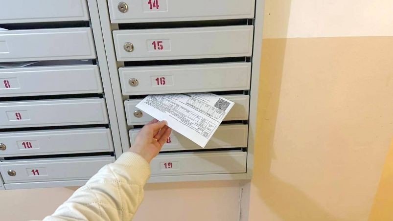 В Госдуме готовят изменения в оплате ЖКУ: что ждёт россиян В Госдуме готовят изменения в оплате ЖКУ: что ждёт россиян