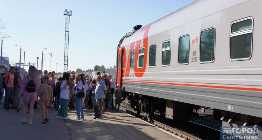 Проблемы с онлайн-бронированием билетов: что нужно знать Проблемы с онлайн-бронированием билетов: что нужно знать
