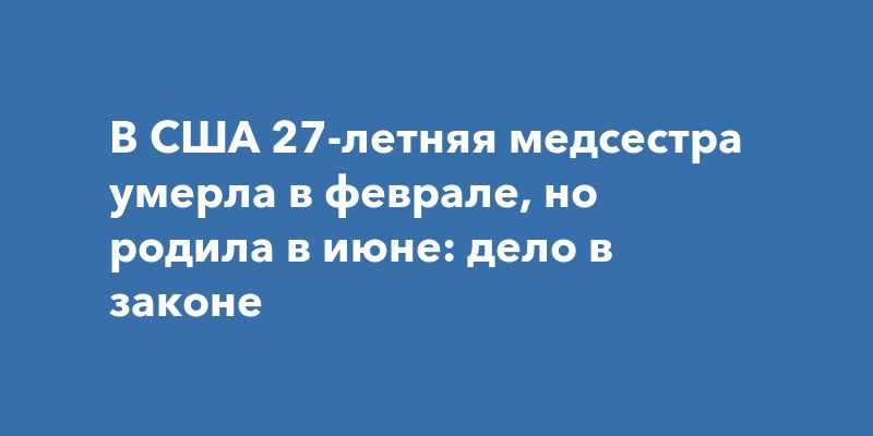   :          