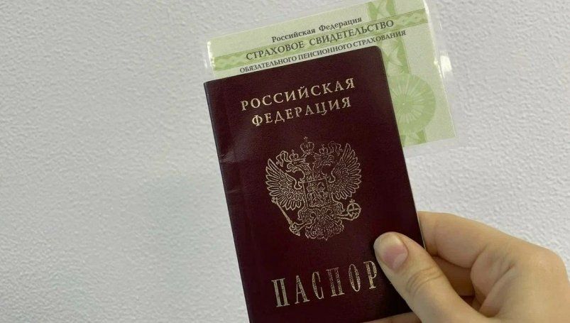 Потеря паспорта перед вылетом: как действовать в экстренной ситуации Потеря паспорта перед вылетом: как действовать в экстренной ситуации