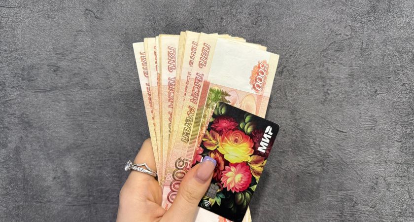 Как банки могут списывать ваши деньги и что с этим делать Как банки могут списывать ваши деньги и что с этим делать