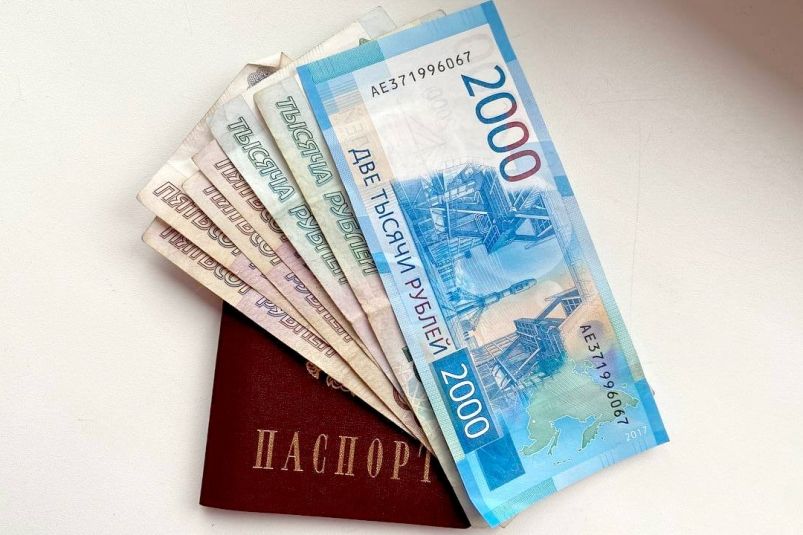 Как материнский капитал может стать вашим ежемесячным помощником Как материнский капитал может стать вашим ежемесячным помощником
