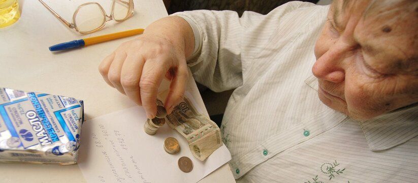 Новые обещания для работающих пенсионеров: что ждет их с августа 2025 года? Новые обещания для работающих пенсионеров: что ждет их с августа 2025 года?